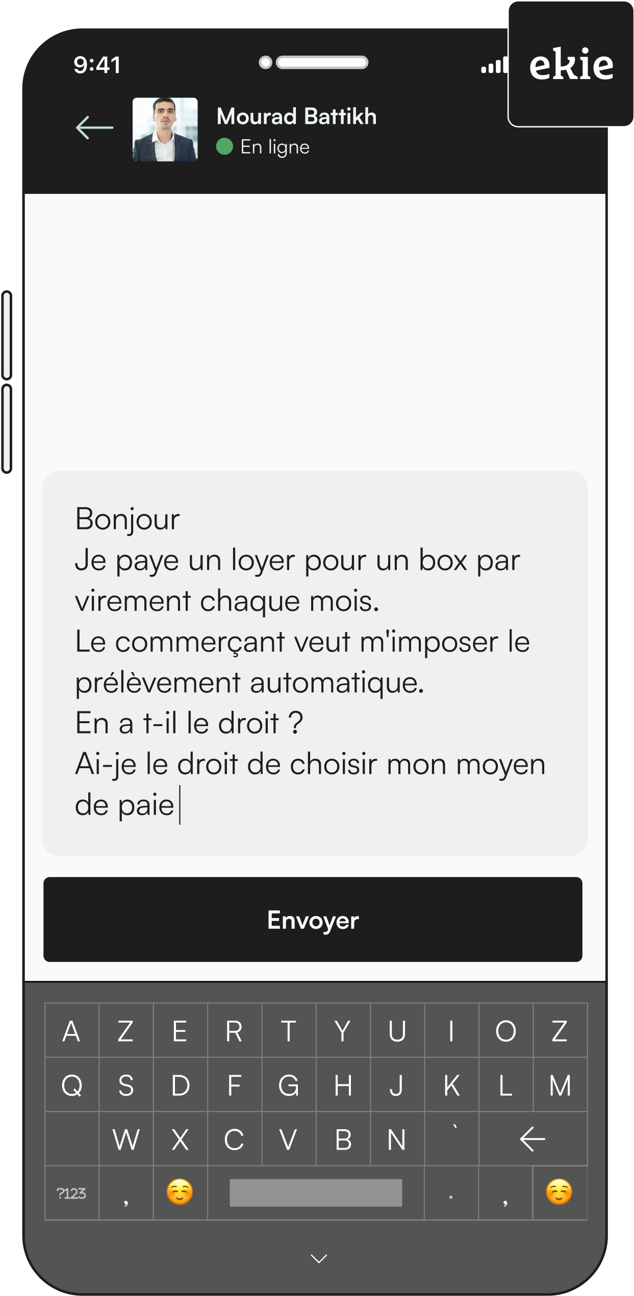 screen
